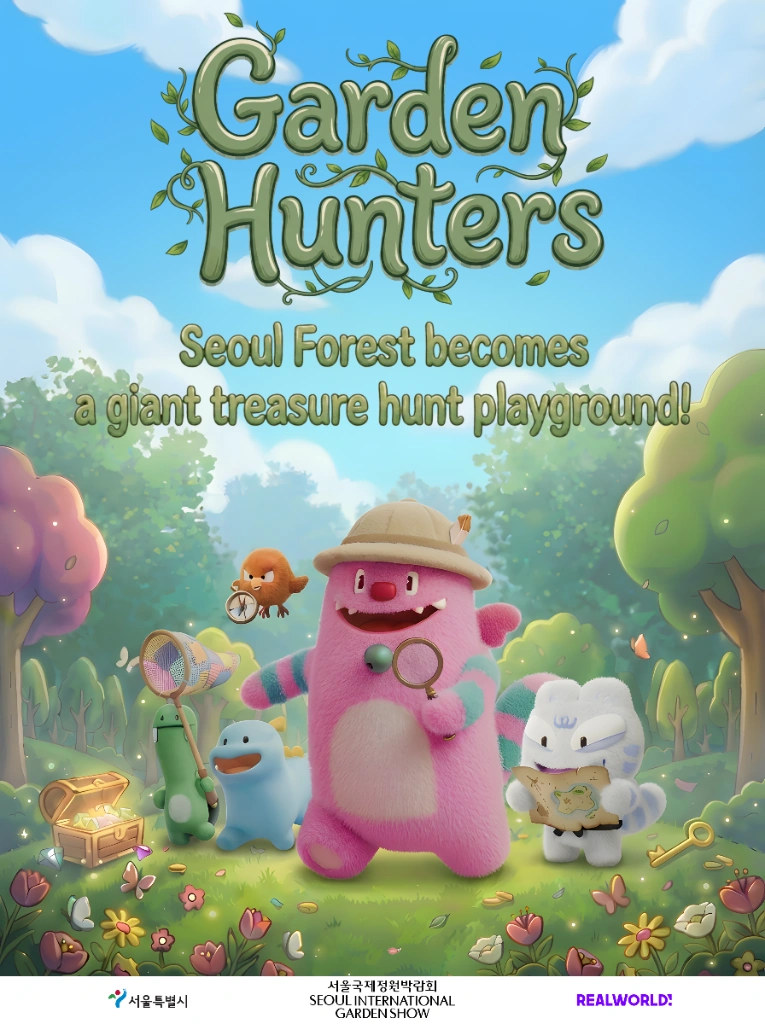 Garden Hunters Poster